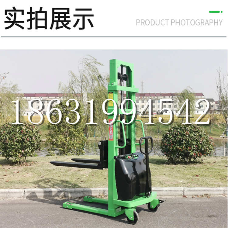 清河门区电动叉车堆高车液压铲车电瓶1吨2吨站驾步行式小型全自动叉车